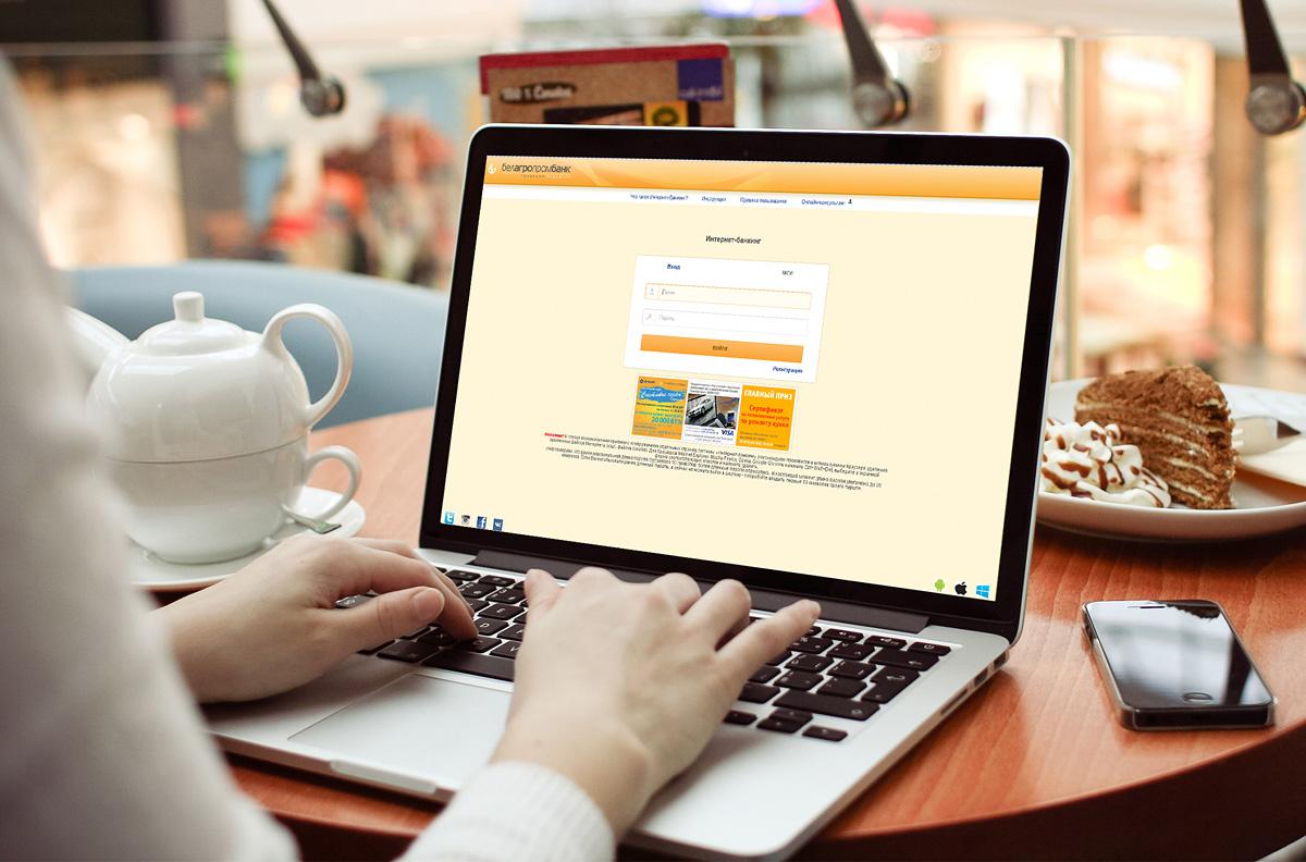 Рейтинг UAnet за январь: Allo улучшает позиции, а Comfy и Цитрус выпали из топ-25