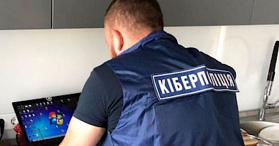 В АТБ разоблачен сотрудник, который торговал коммерческой тайной