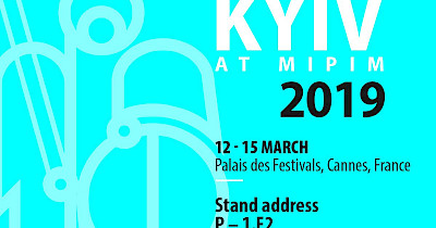 Інвестиційні можливості України та Києва будуть представлені на MIPIM