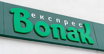 Торговые сети Вопак и Пакко обновят часть магазинов