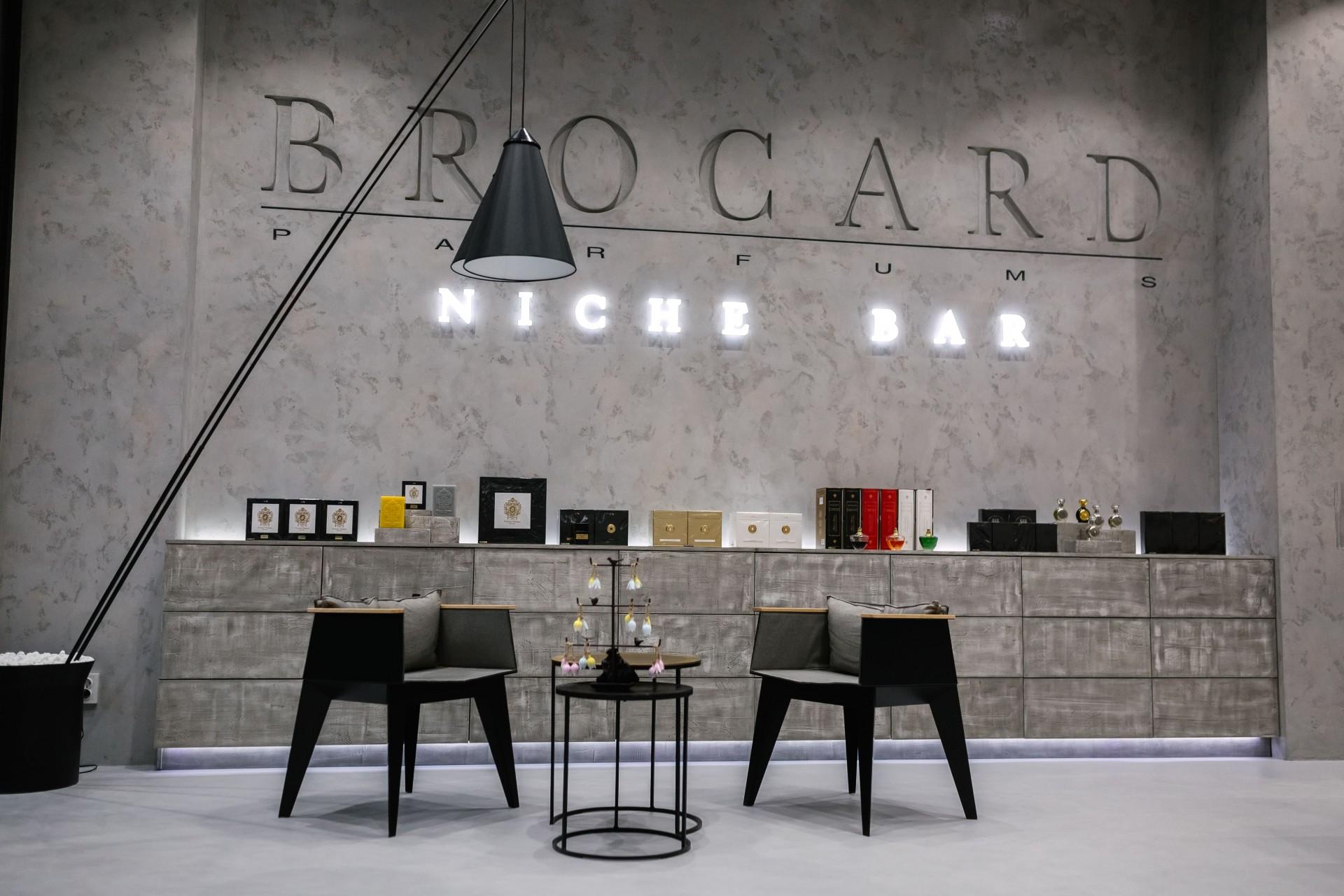 Открылся первый во Львове Brocard Niche Bar, на очереди – Днепр и Харьков (+фото)
