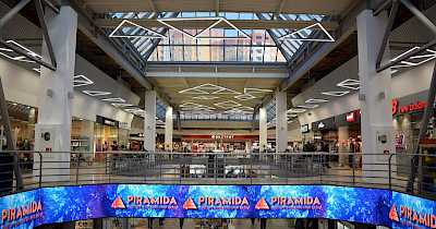 Час змінюватися на краще: як оновлюється ТРЦ PIRAMIDA та як це сприймають орендарі