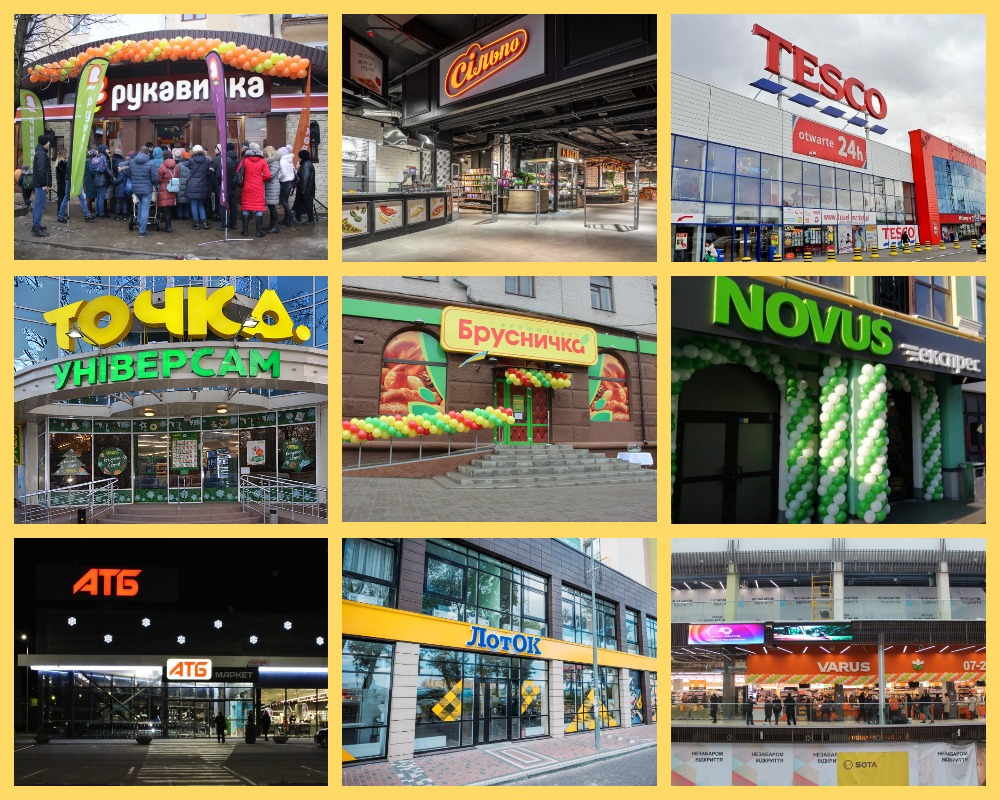 Новости FMCG за январь: новые АТБ, Сільпо, Novus, Varus, Spar, Рукавичка и другие