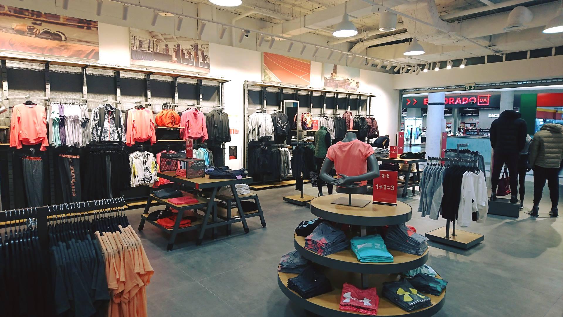 Найбільший магазин Under Armour в Україні відкрито у столичному ТРК Проспект