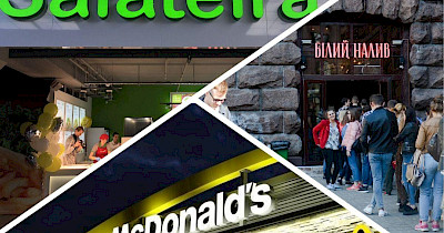 Ольга Насонова, Ресторанный консалтинг: С чем связан бум открытий и какие концепты будут успешными