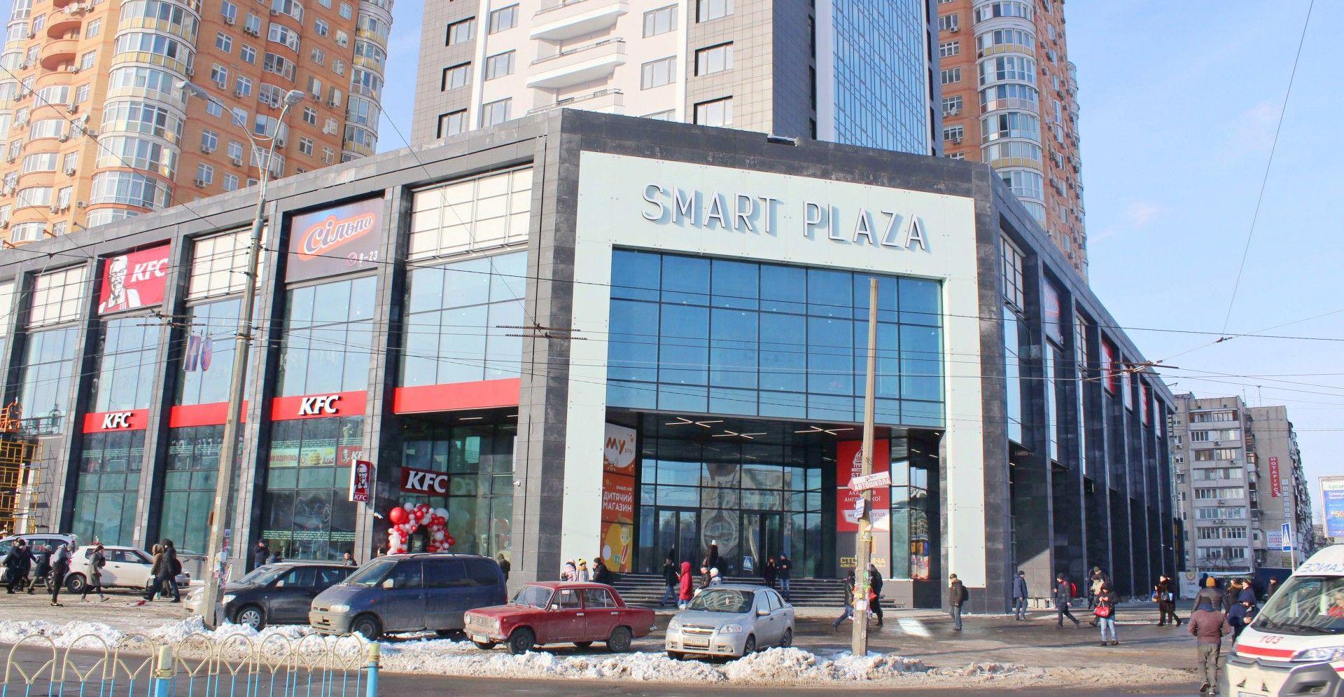 Перший ТРЦ в 2019-му: в Києві відкрився Smart Plaza Obolon (фоторепортаж)
