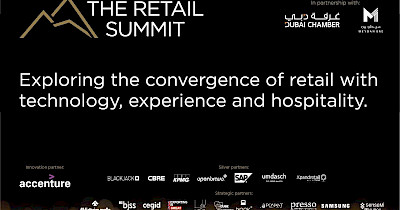 Запрошуємо на всесвітній The Retail Summit – перший рітейл-саміт цього року