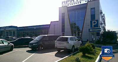 Dragon Capital покупает крупный логистический центр под Киевом