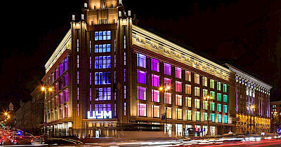 Первый в Украине премиальный кинотеатр Multiplex откроется в киевском ЦУМ в III квартале 2019-го