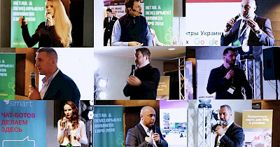 RDBExpo — место встречи лидеров рынка ритейла и торговой недвижимости (видео)