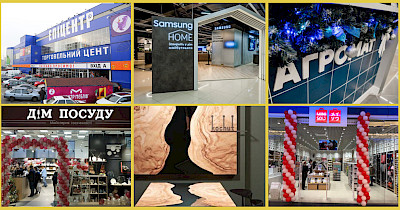 Новини DIY-рітейлу та декору: перший в Україні Samsung Home, Kochut.Woodworks, Епіцентр К, Агромат та інші