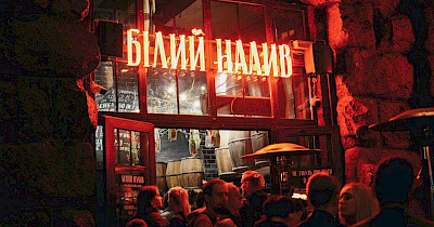 Дмитрий Борисов: 5 секретов успеха моноформатного заведения Белый Налив