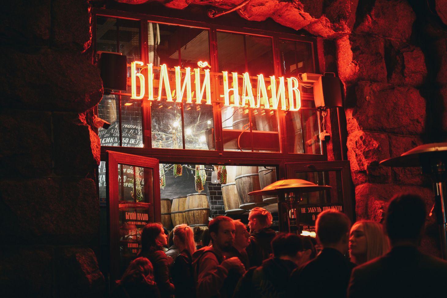 Дмитрий Борисов: 5 секретов успеха моноформатного заведения Белый Налив