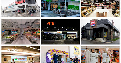 Рік реформатів: підсумки 2018 го для найбільших українських продуктових мереж