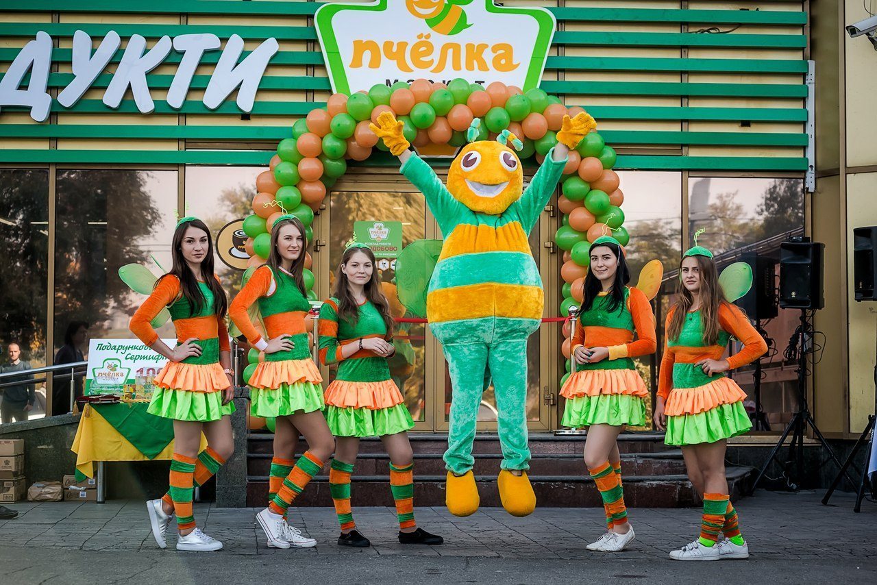 пчелка маркет киев соломенка