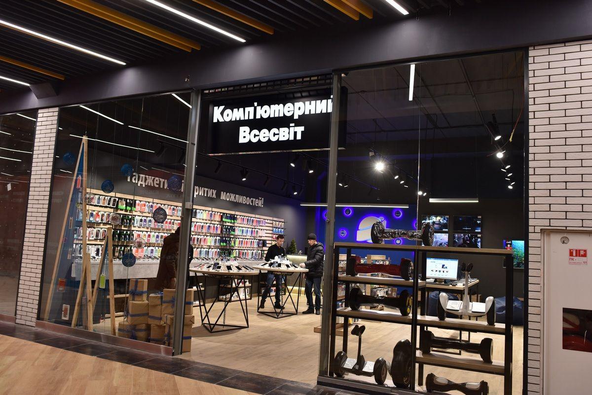 Сеть Комп’ютерний Всесвіт начинает развитие магазинов нового формата (+фото)