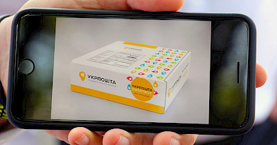 Укрпошта с 2019 года повышает тарифы в среднем на 15%