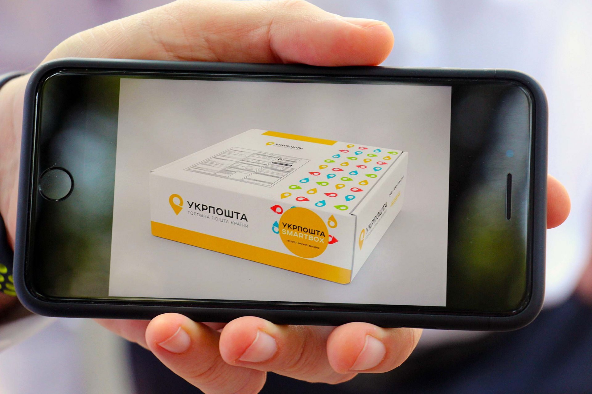 Укрпошта с 2019 года повышает тарифы в среднем на 15%