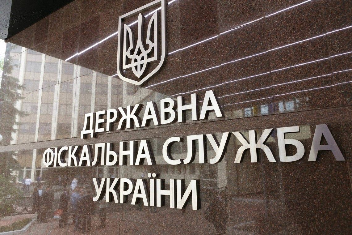 ГФС оштрафовала рестораторов суммарно более чем на 20 млн грн