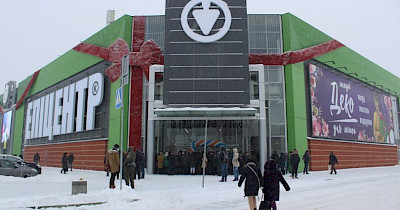 В эпицентре ритейла: топ-15 малоизвестных фактов о компании Эпицентр К