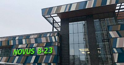 Премиальный Novus: сеть открыла магазин обновленного формата в ТЦ Good Life (+фото)