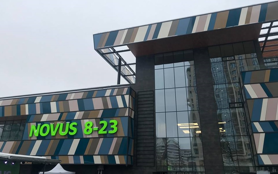 Премиальный Novus: сеть открыла магазин обновленного формата в ТЦ Good Life (+фото)