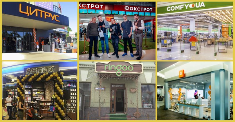 За 9 месяцев 2018 продавцы техники и электроники наторговали на 64,4 млрд грн – GfK Ukraine