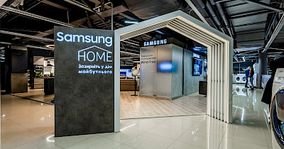 В столичном ТЦ Эпицентр открылся первый магазин Samsung Home в Украине