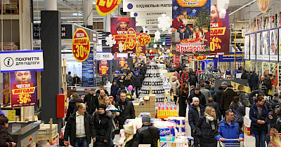 З DIY-маркету в торговий центр: як Епіцентр оновив свій перший магазин (фоторепортаж)