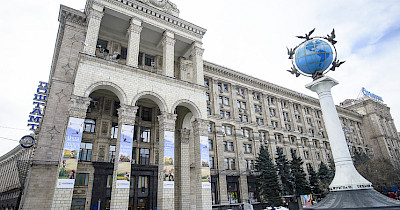 Укрпошта сдает в аренду на Крещатике фасадное помещение площадью 280 кв. м