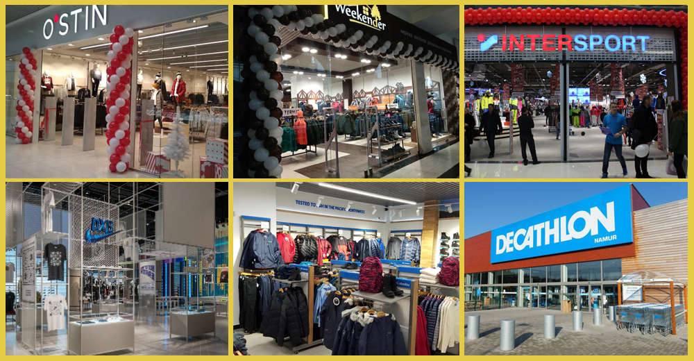 Огляд sport & outdoor: Columbia, Weekender, O’Stin, Decathlon та інші