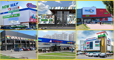 Шопінг біля будинку. Яким повинен бути ТРЦ в форматі “lifestyle-mall”