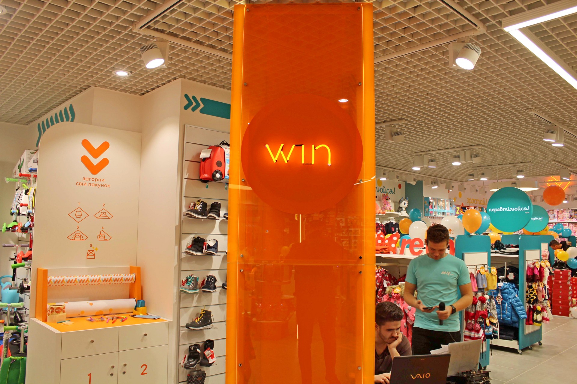 Битва за Київ: мережам тісно в столиці, тому вони активно освоюють передмістя