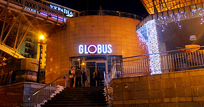 Open Space: як виглядає коворкінг New Work Labs в ТЦ Globus (фоторепортаж)