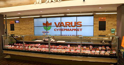 Varus открыл первый в Кривом Роге супермаркет с видеостенами (+ фото)