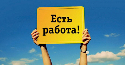 Кількість вакансій в українських підприємствах торгівлі зросла на третину