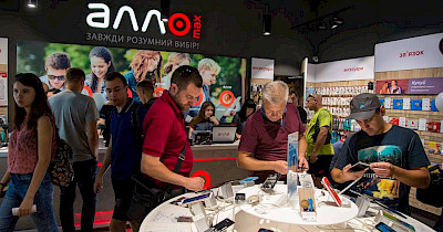 Два роки маркетплейсу Алло: результати, новий функціонал та інструменти для партнерів