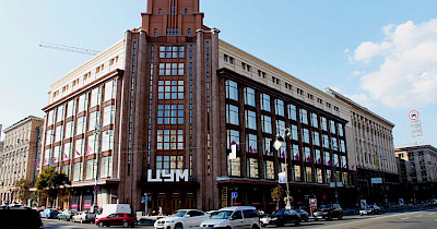 Multiplex планирует открыть кинотеатр нового формата в киевском ЦУМ