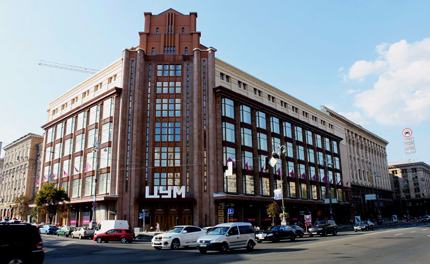 Multiplex планирует открыть кинотеатр нового формата в киевском ЦУМ