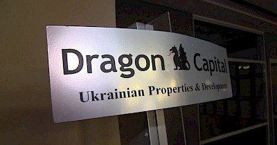 Наталья Кравец ушла из Colliers Украина в инвесткомпанию Dragon Capital