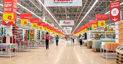 Уйти по-французски: Ашан впервые закроет магазин в Украине