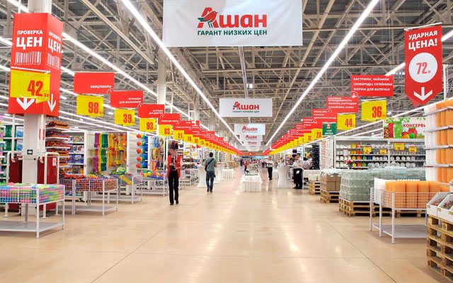 Уйти по-французски: Ашан впервые закроет магазин в Украине