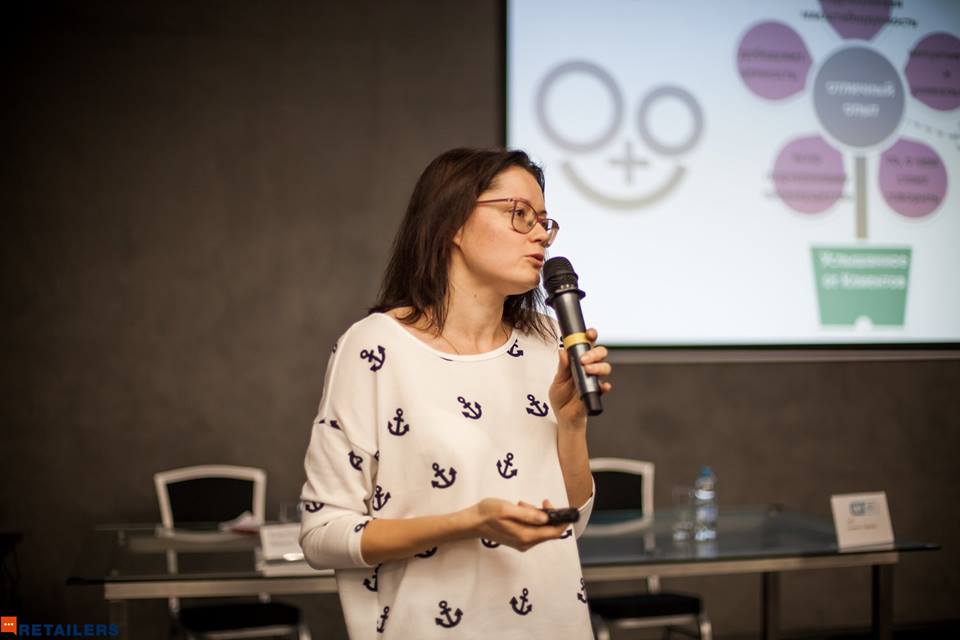 Юлия Пузырева, Watsons Ukraine: Как e-commerce меняет бизнес-модель крупного ритейлера