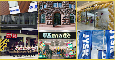 Новини DIY-рітейлу і декору: Агромат, JYSK, Zugo Home, Usupso, Лео Кераміка та інші