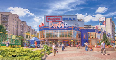 Торгова нерухомість Дніпра: курс на реновацію