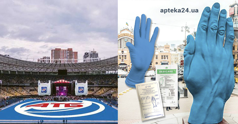 Лучшие шутки и мемы украинских ритейлеров в сентябре