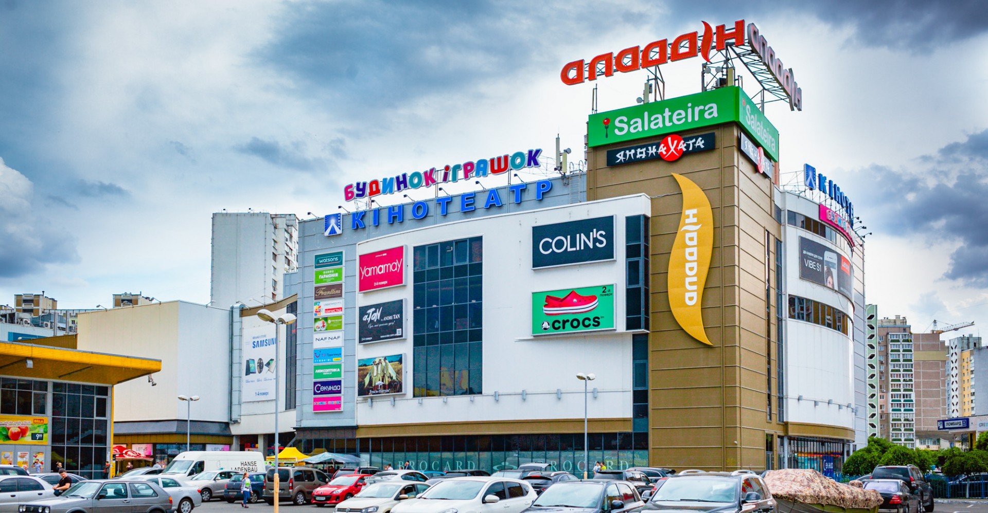 Dragon Capital buys Kiev SC Aladdin for $23 million