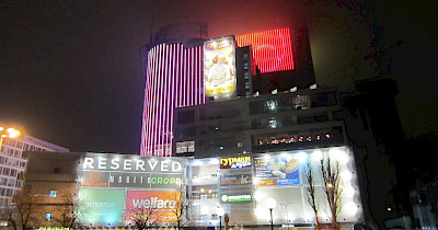 The rights of claim under the loan agreement, secured by MFC Gulliver, are exposed at the auction for 18.2 billion UAH