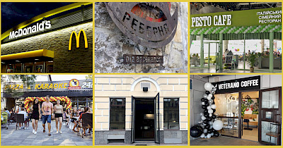 Огляд ресторанів і кафе: McDonald’s, реберні, Mister Cat, Veterano Coffee, Pesto Cafe і Naprosecco