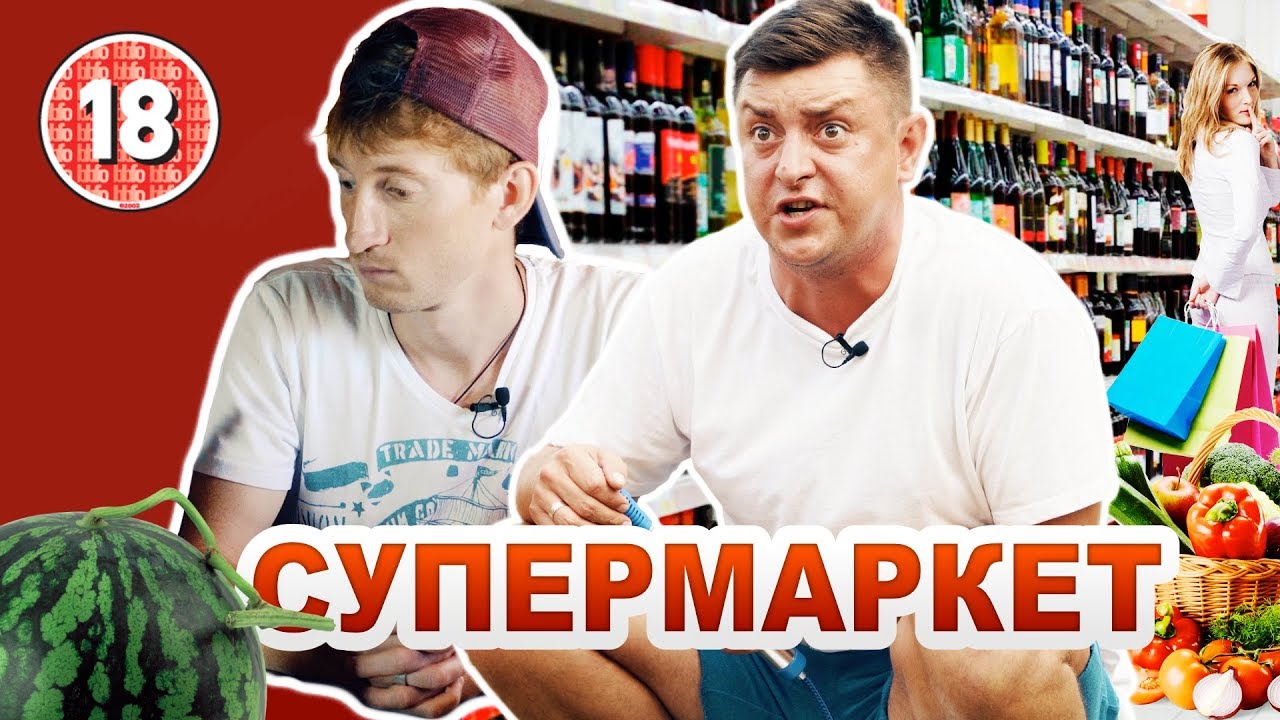 Реклама недели: АТБ-маркет, SOVA, Guinness, Эмилия Кларк и Петя Бампер